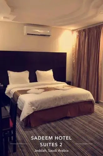 Sadeem Hotel Suites2