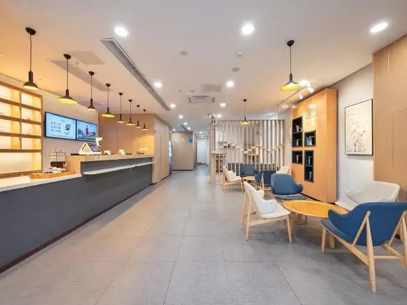 Hanting Hotel Shanghai Caolu Metro Station
