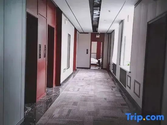 Prince Business Hotel in Daxing'anling