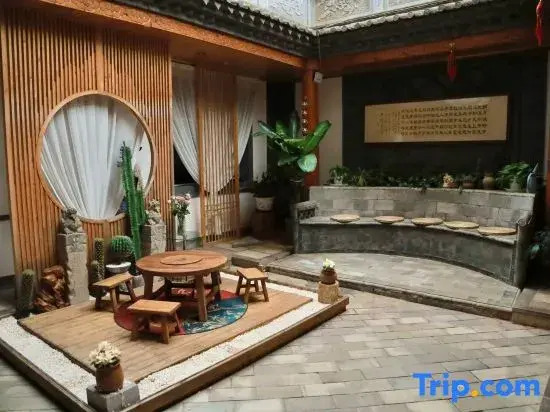 Laojia Chinese Inn (Jianshui Ancient Town)