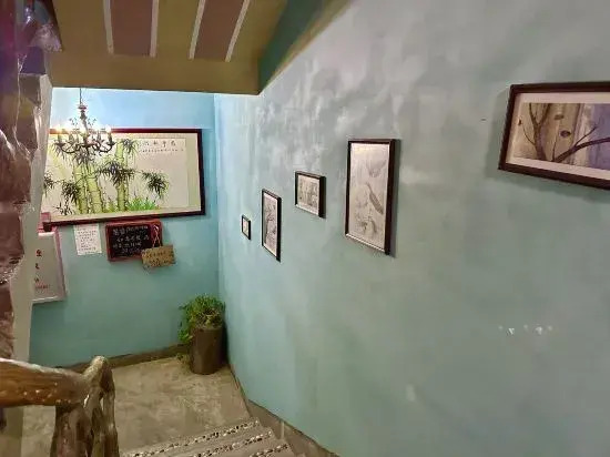 Guiran Inn