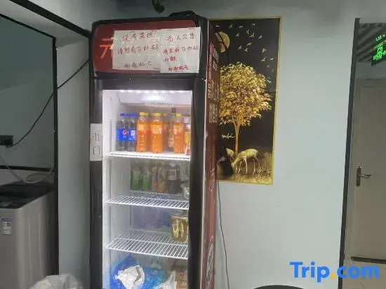 Shanghai Qinghe Serviced Apartment