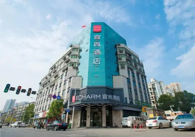 Echarm Hotel Wuhan Hanyang Avenue Wulidun Metro Station