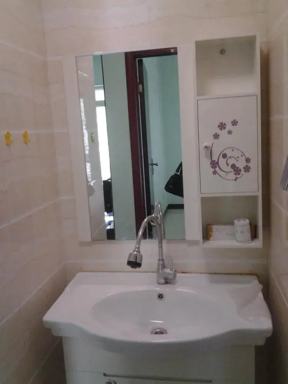 Chengdu Huixin Apartment