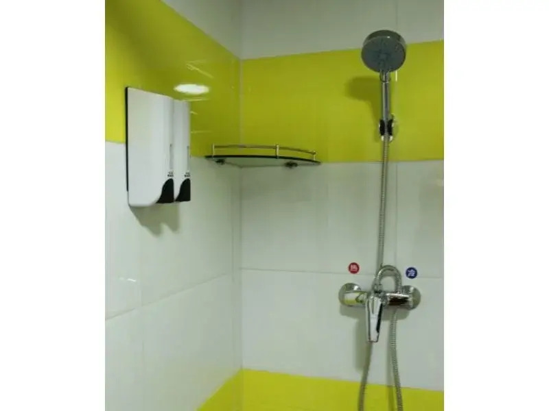 7 Days Inn South Railway Station Branch