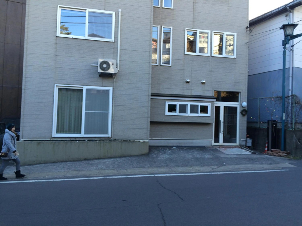 Pension Gorouji