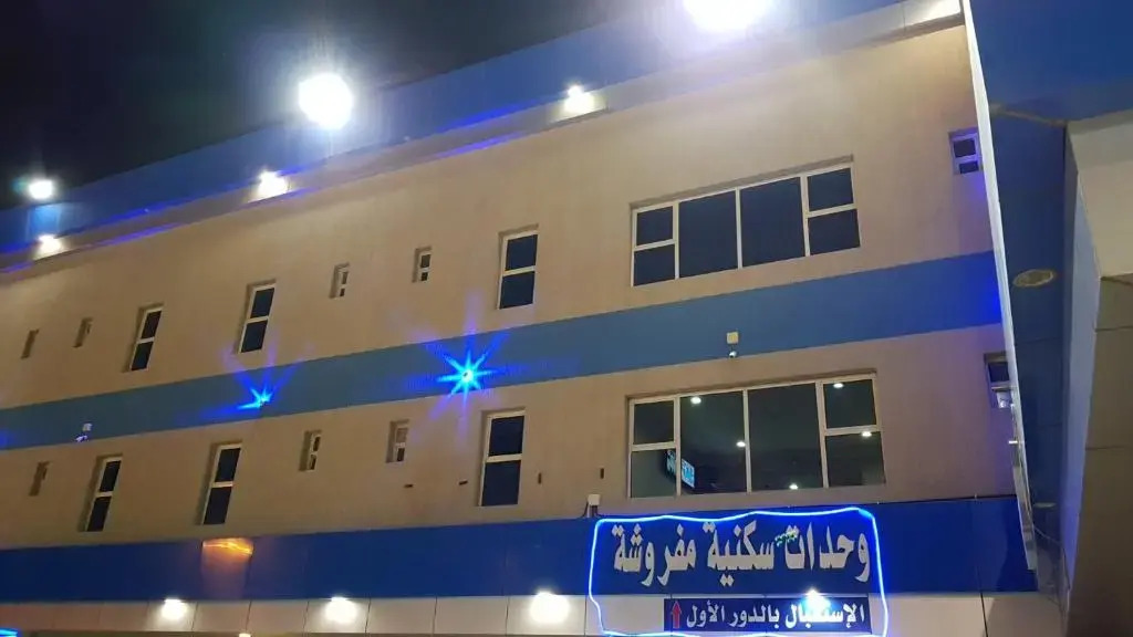 Sanabel Al Mish'an Furnished Units