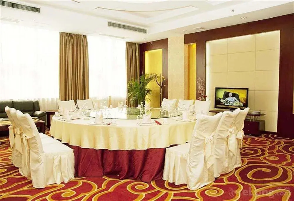 Gongcheng Qianjun International Hotel