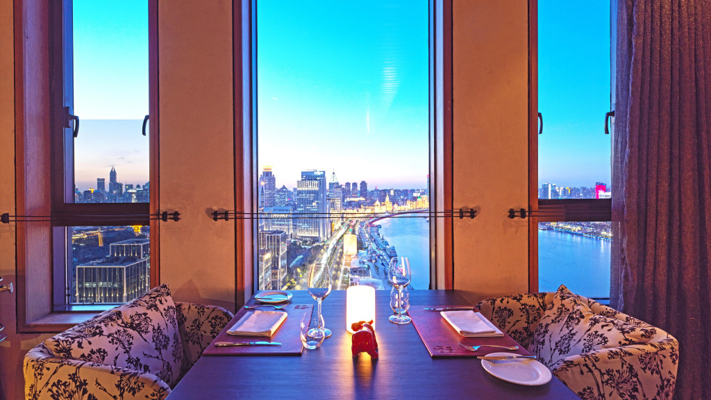 Hotel Indigo Shanghai On The Bund by IHG