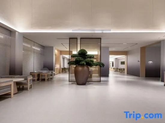 JI Hotel (Xuancheng Jingxian Government Center)