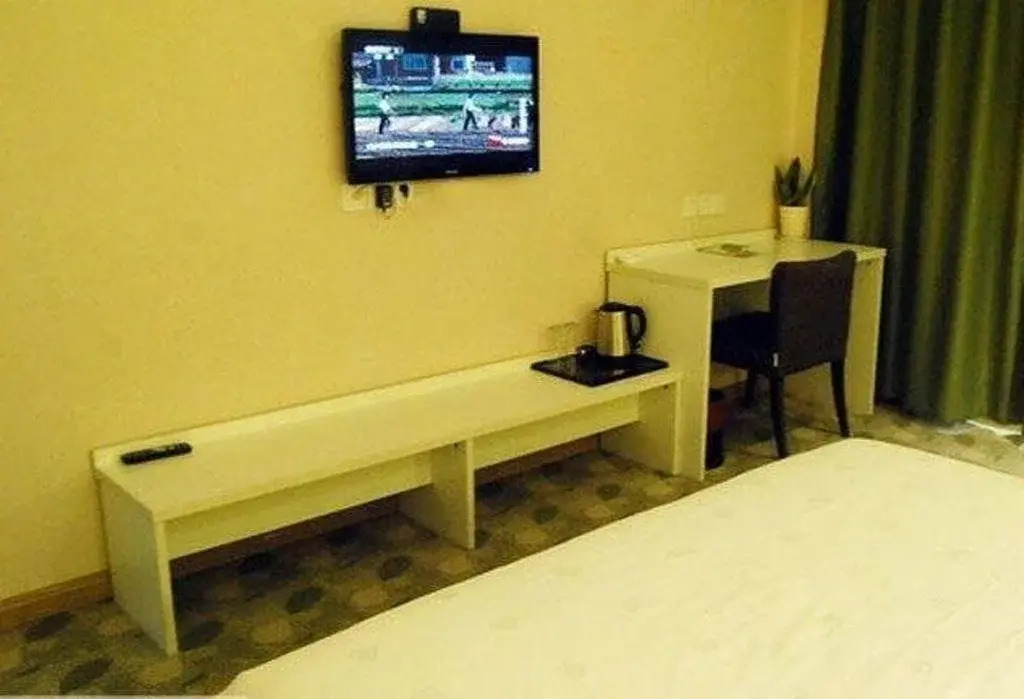 Dianliandian Inn Jining Branch