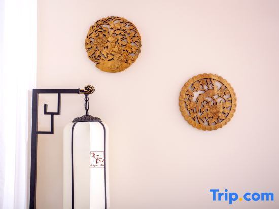 Jianchuan Xiyuan Homestay