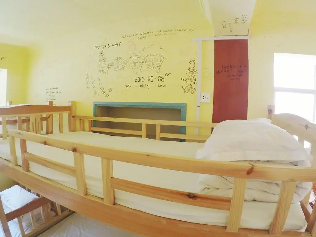 Xi Hai Zhu Hostel Xining