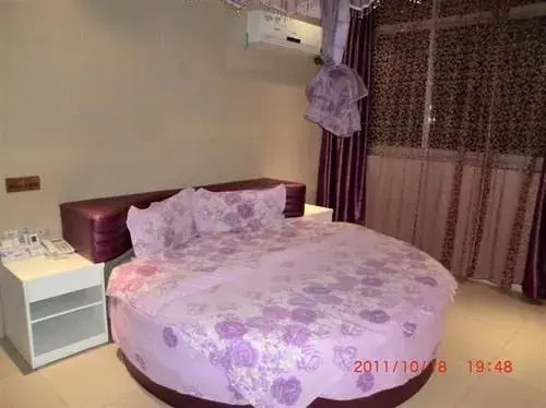 Nanjing Kending Boutique Lovers Jiangning 2 Hotel