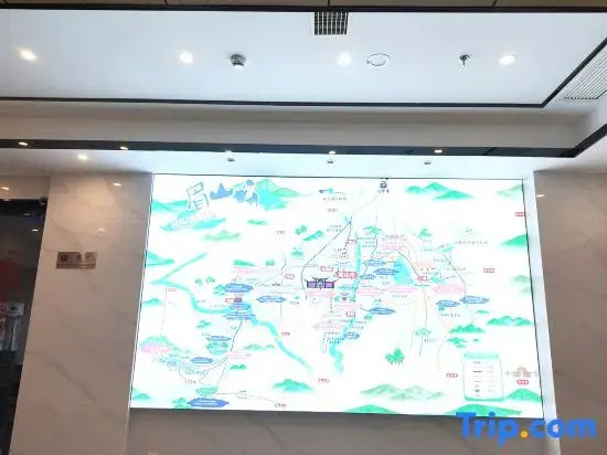 SFEEL Designer Hotel (Meishan Sansuxuan Branch)