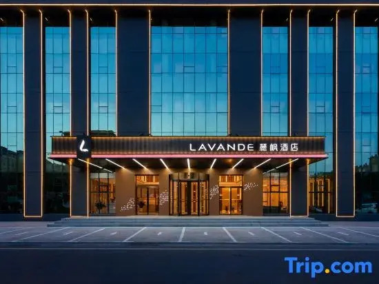 Lavande Hotel Jinzhou Beizhen