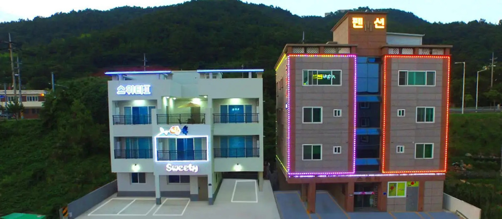 Yeosu Sweety Pension