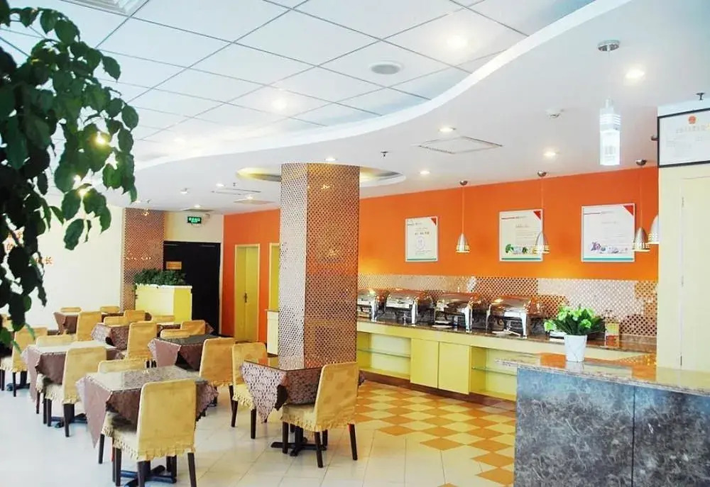 Zibo Simaiou Hotel