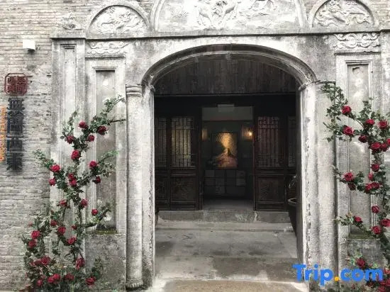 Taizhou Wuwendongxi Homestay (Shilichang Street Branch)