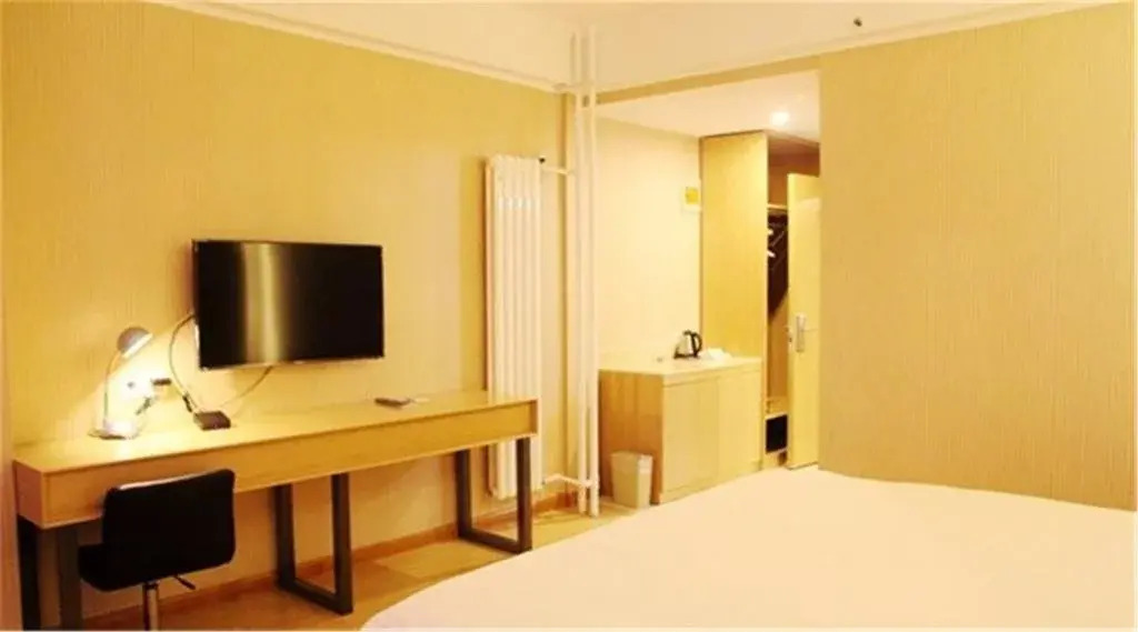 Starway Hotel Qingdao Taidong Pedestrian Street