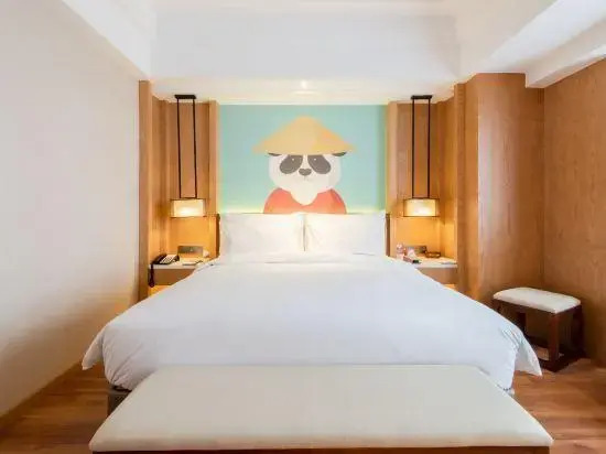 Charm City Kai Guan Hotel (Chengdu West Railway Station Qingyang Wanda)