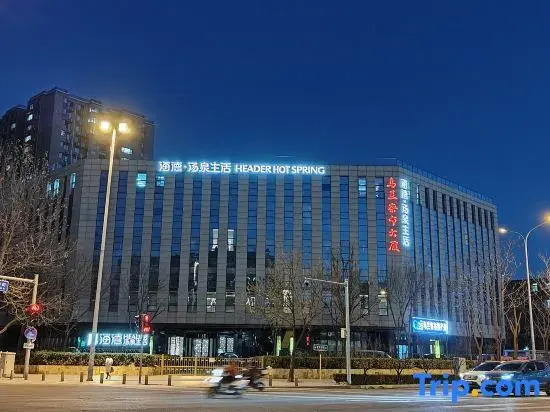 Header Hot Spring Hotel