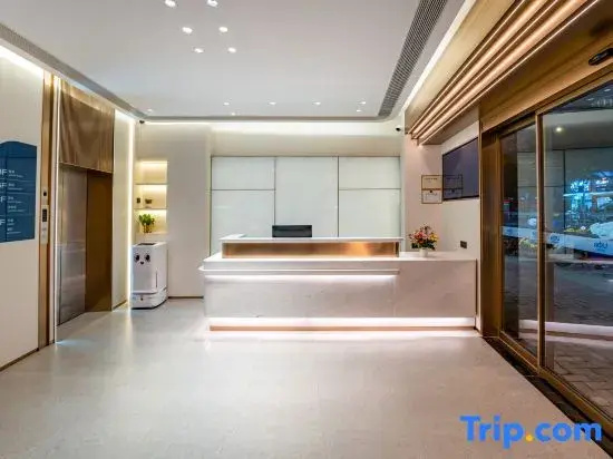 Urba Hotel (Yantai Mountain Park Sancha Street Metro Station)