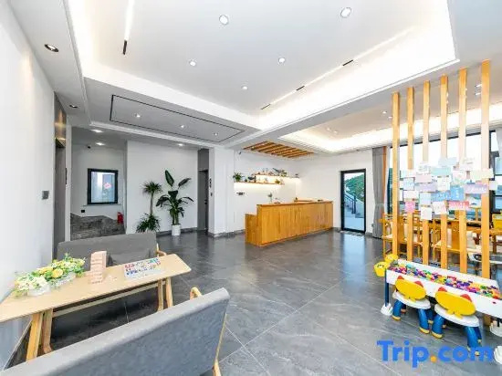 Zhujiajian Lantingwan Savor Seaview Pool Holiday Villa (Xiaowushitang Dongsha Scenic Area)