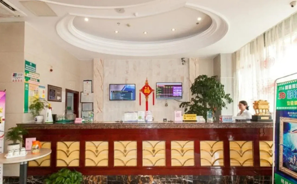 GreenTree Inn Jiangsu Wuxi Yangjian Xihu Road Express Hotel