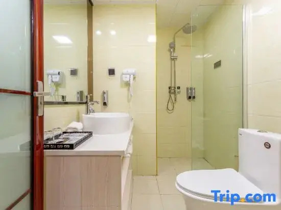 Hotan Wenhua Hotel