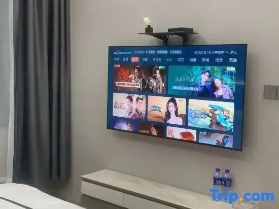 Shengzhou Yilai Business Hotel