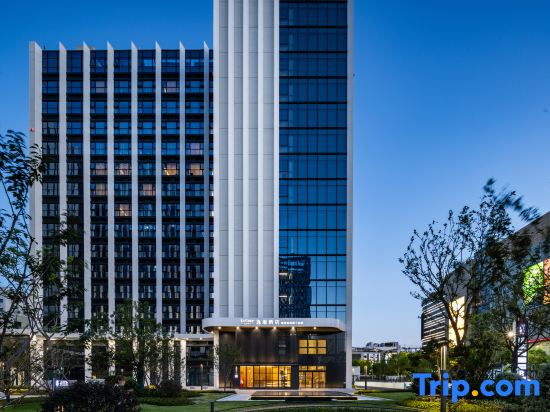 UrCove by Hyatt Nanjing South Railway Station BaiJia Lake