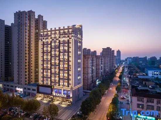 Yanqi Xuanxuan Hotel (Gushiheng Taiping Pacific Shopping Plaza)