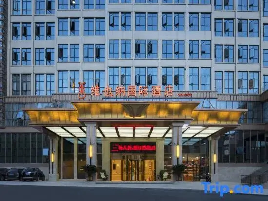 Vienna International Hotel Guizhou Guiyang Xiaohe Changjiang Road Subway Station