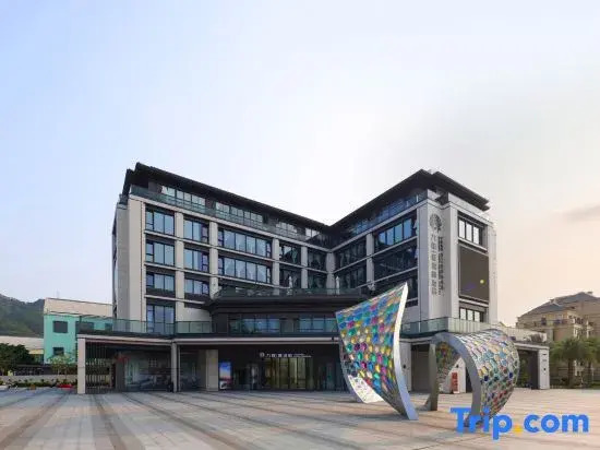 Zhuhai Jiuchuan Cuihu Hotel