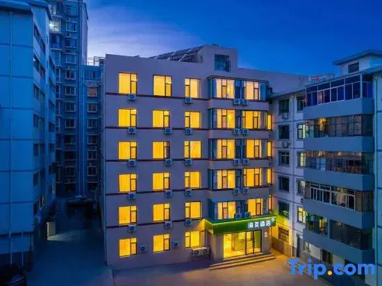 Haiyou Hotel (Lanzhou Qilihe Army General Hospital Branch)