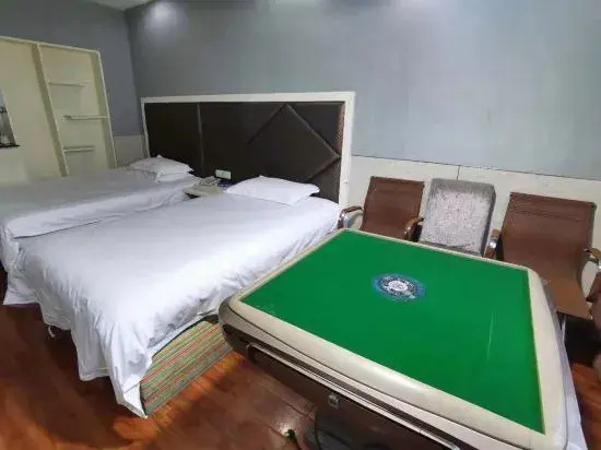 Baijing Business Hotel