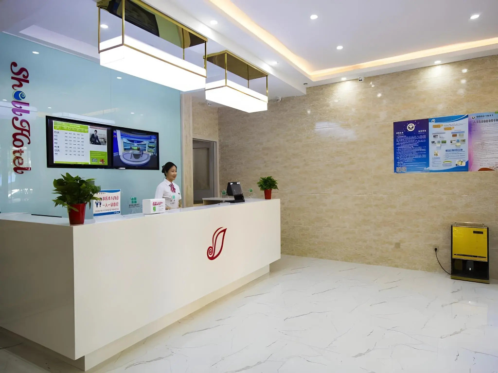 Shell Taian Dongping County Xishan Road Ruyuan City Square Dongyue Plaza Hotel