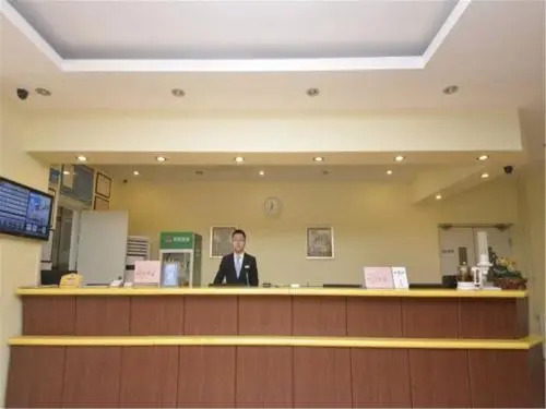 Home Inn Jinan Wenhua East Road