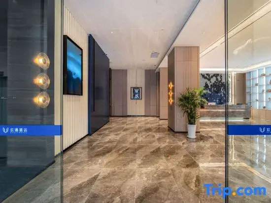 OKDAY Hotel (Wanda plaza Jintai Boulevard, Baoji)
