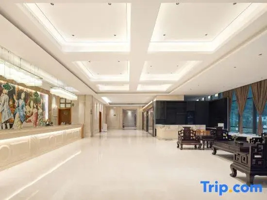 Vienna International Hotel (Pingxiang Municipal Government Square)