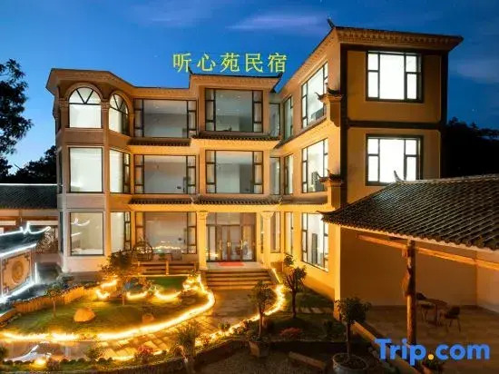 Tingxinyuan Private Garden Courtyard Beautiful Villa