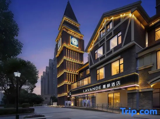 Lavande Hotel