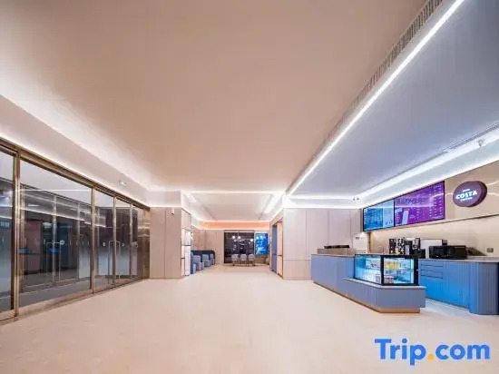 HanTing Hotel (Xi'an Zhouzhi Central East Street)