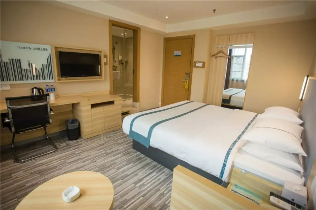 City Comfort Inn Nanchang Bayi Square Dinggong Road