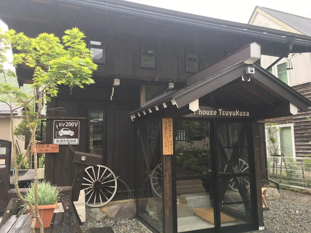 Kamiichinomachi Backpackers