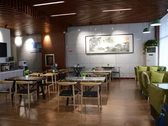 Urban 118 Chain Hotel (Linyi Yingbin Avenue Branch)