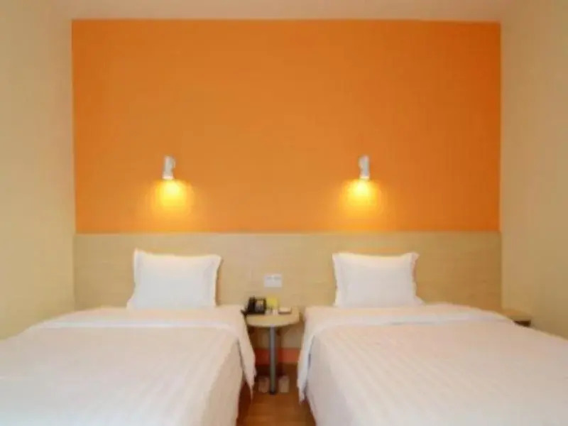 7Days Inn Zhengzhou Nanyang Road