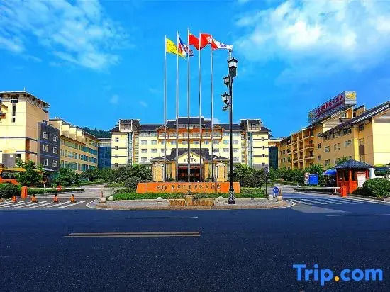Santo Domingo International Hotel Zhangjiajie
