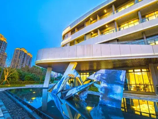 Yanhu Hantian Garden Hotel